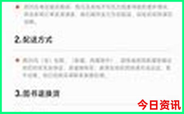 河南必去十大景点