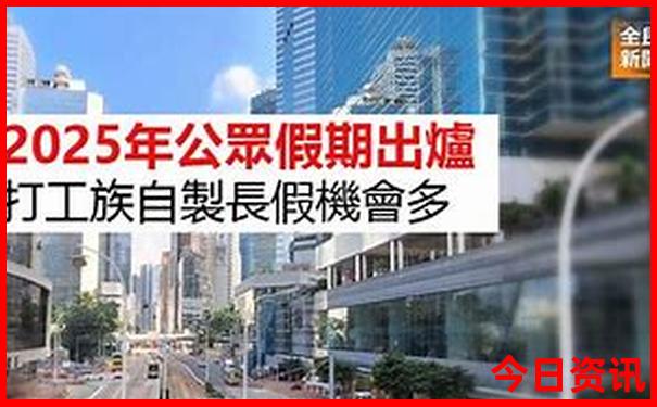 贵阳市区十大免费景点