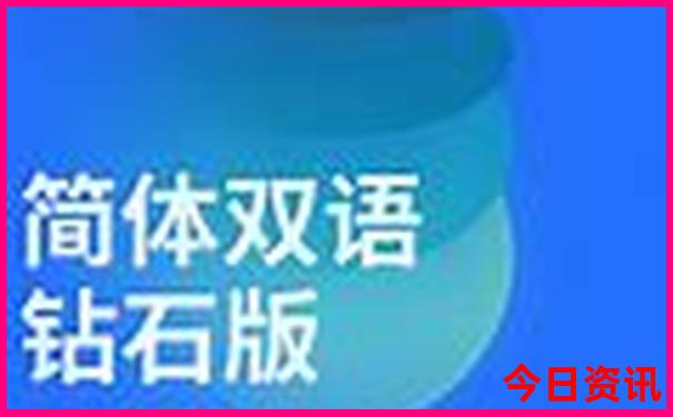 各省5a景区数量排行